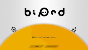 Shadowrun Returns単体で日本語化