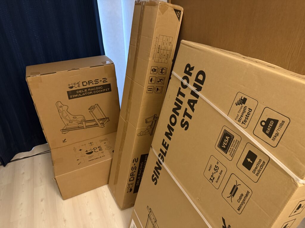 DELE DRS-2とシートなどが入った3つの段ボール